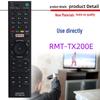 Совместим с моделями пультов Sony RMT-TX200P, TX200E, TX200U, TX201P, TX202P