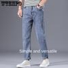 Мужские джинсы Весна и лето повседневные брюки Узкие прямые брюки Новые тонкие свободные брюки