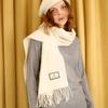 DAMAGE MNEMONIC 100% Wool Ivory Muffler