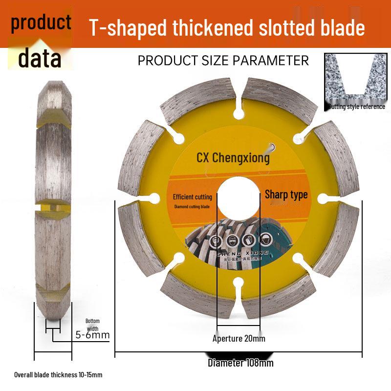 100x Алмазный пильный диск - Т-образный, V-образная канавка, Диск для сухой резки для мрамора и камня