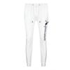 Aquascutum Mens Logo Jogging Bottoms