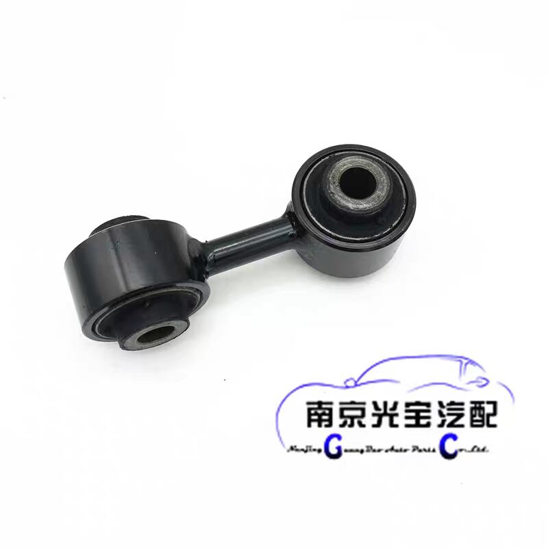Auto parts High quality Front Stabilizer Link / Sway Bar End Link For MG3 SW
