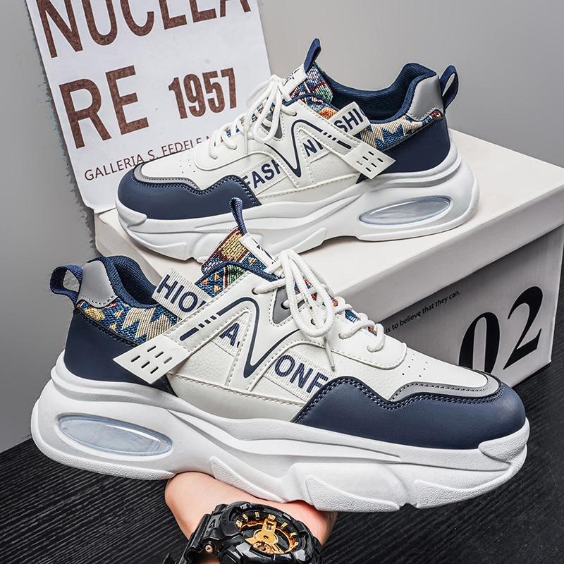 Men S Breathable Height Increasing Casual Dad Shoes Sneakers