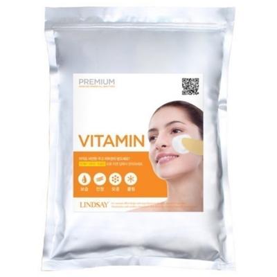 Lindsay Premium Витаминная моделирующая маска 1000г x 2, 1 упаковка