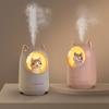 USB-увлажнитель воздуха Lovely Kitty, портативный автомобильный диффузор для ароматерапии, фоггер с романтическим ночником, увлажнитель воздуха 300 мл, диффузор