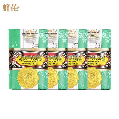 Мыло Fong Hua с ароматом жасмина, 4 шт.