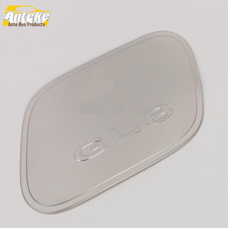 GL8 Fuel Tank Cap Protector - Stainless Steel Anti-Scratch and Rub-Resistant Film for 11 Models