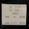90-е Япония Ga-Ka Кашемир 100% Длинное пальто Верхняя одежда 9AB-2 Женское M Черное Двубортное(ИСПОЛЬЗОВАЛ)