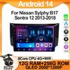 Автомобильное радио Android 14 для Nissan Sylphy B17 Sentra 12 2013-2018 2din Carplay Auto Screen Stereo Head Unit Autoradio 10 дюймов Wifi