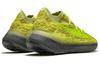 Yeezy Boost 380 Adidas Originals 'Hylte Glow' FZ4994