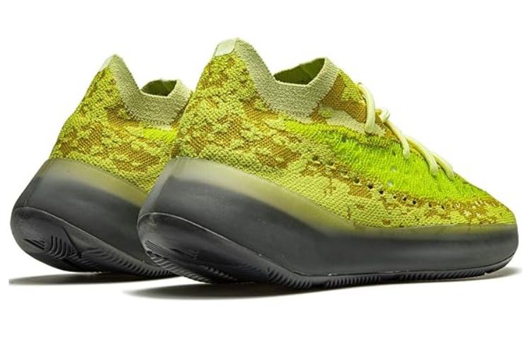 Yeezy Boost 380 Adidas Originals 'Hylte Glow' FZ4994