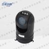Lanyang Lichuang Professional Surveillance & Control Systems CN plug (adapter included)