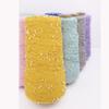 350g Cotton Soft Crochet Hand Pearl Beaded Yarn Lace Hand-Knitted Thread for Summer Knitting Diy Sweaters Yarn Hats Scarves