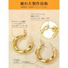Bestyle hoop earrings ladies link earrings big stainless Compatible with metal allergies both ears 30mm gold Thick simple Popularity accessories