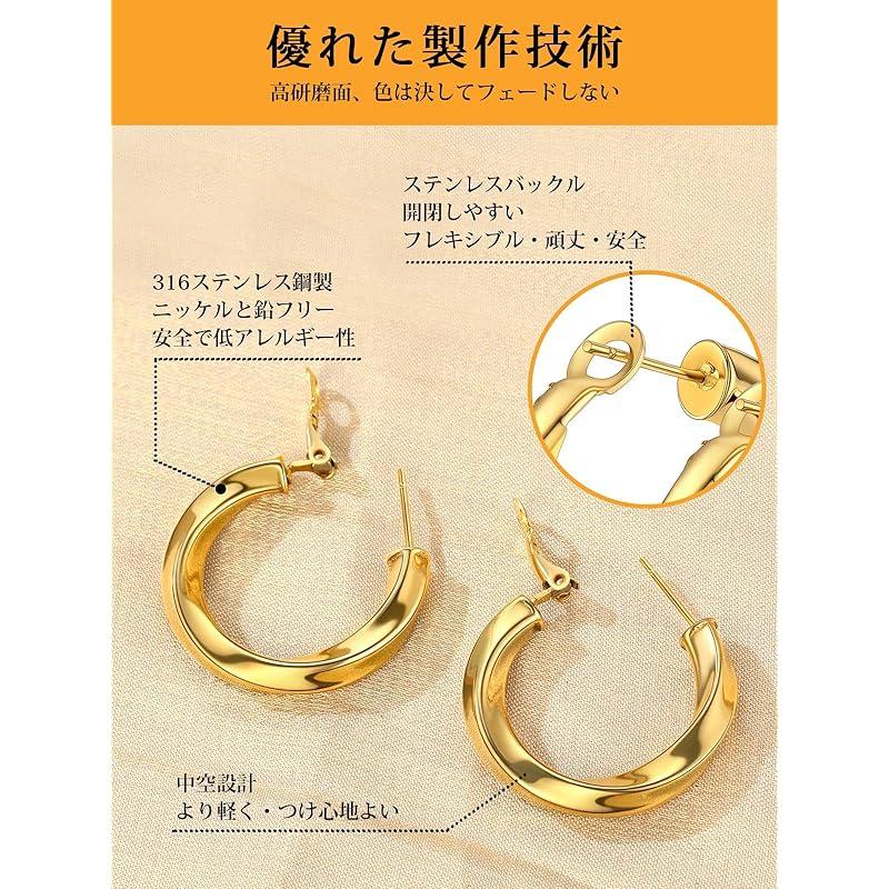 Bestyle hoop earrings ladies link earrings big stainless Compatible with metal allergies both ears 30mm gold Thick simple Popularity accessories