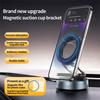 X28 360° Rotating Magnetic Car Phone Holder Vacuum Suction Phone Mount Compatible with Magsafe