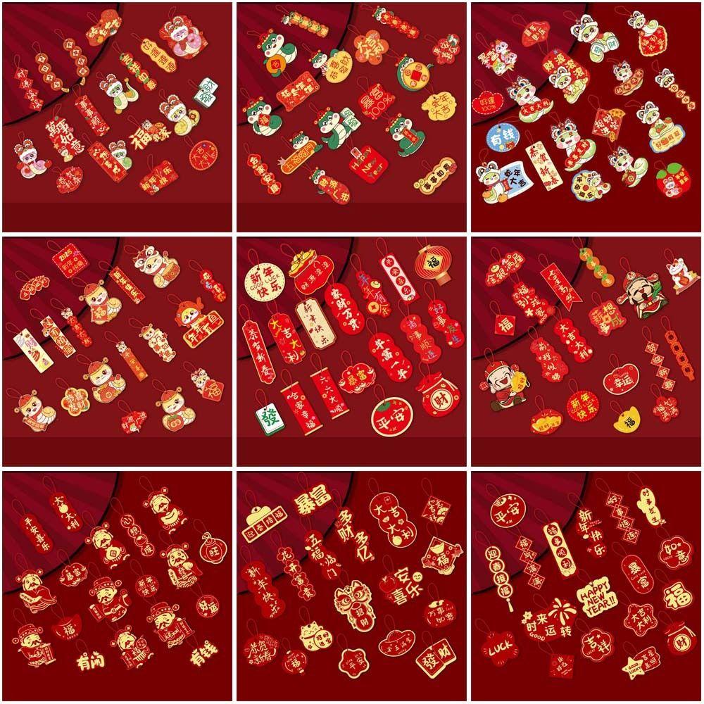 Red Hanging Pendant Tassel Potted Plant Decoration New Hanging Ornament Spring Festival