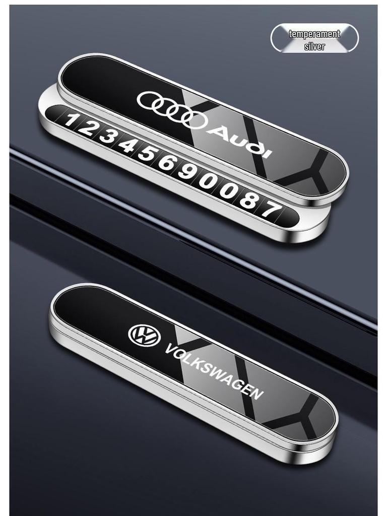 Совместимо с Chery Arrizo 5 PLUS, Tiggo 8, Explore 06, Fengyun T9, A8 Номерной знак для парковки Телефон Автомобильная передвижная карта