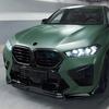 Высококачественный АБС-пластик Для BMW X5M F95 X6M F96 LCI 2026+ Автомобильный Передний Бампер Губа Спойлер Комплект Обвеса Глянцевый Черный Вид Углеродного Волокна