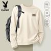PLAYBOY Men's American-Style Casual Long-Sleeve Pure Cotton T-Shirt