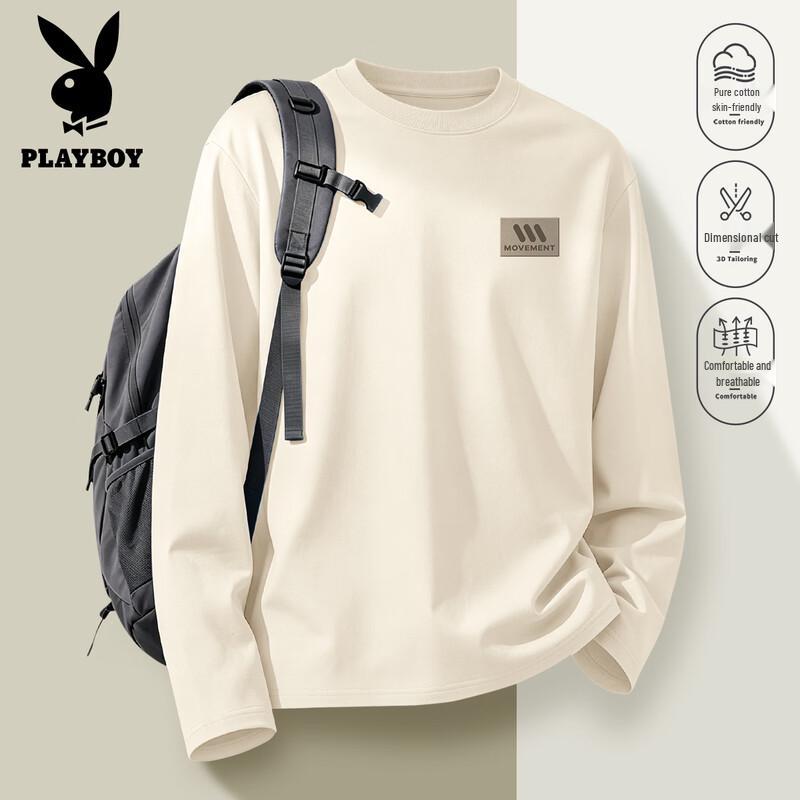 PLAYBOY Men's American-Style Casual Long-Sleeve Pure Cotton T-Shirt