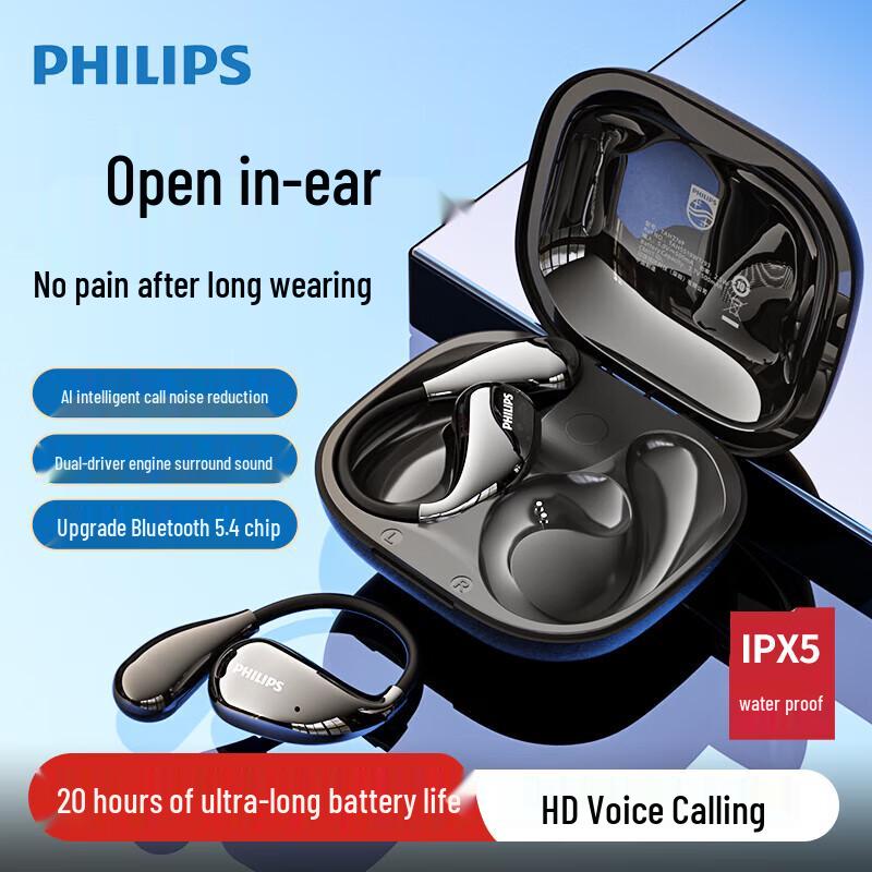 Беспроводные Bluetooth-наушники-гарнитура Philips TAT2769