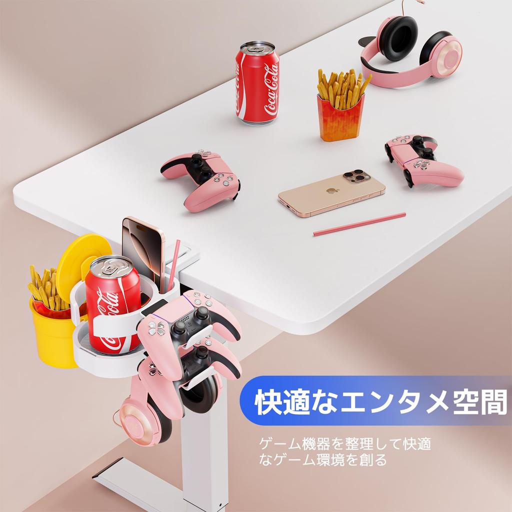 Kawanoshingei Drink Remote Item Настольный 360-градусный большой настольный пульт Easy White 7-в-1, подставка для контроллера/наушников, пульт/смартфон/маленький