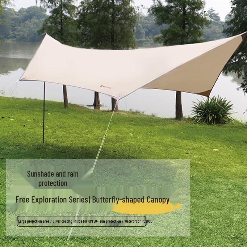 DASPAN NMPEAK Butterfly Tarp
