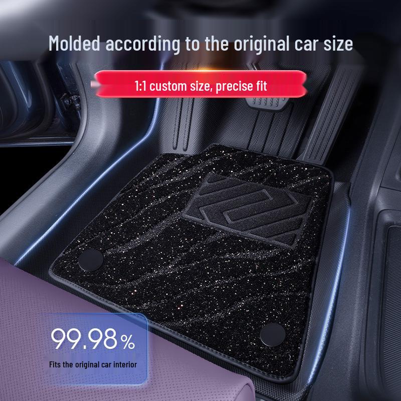 Коврики для пола Leapmotor C10 TPE2026 - Полный комплект для салона нового автомобиля