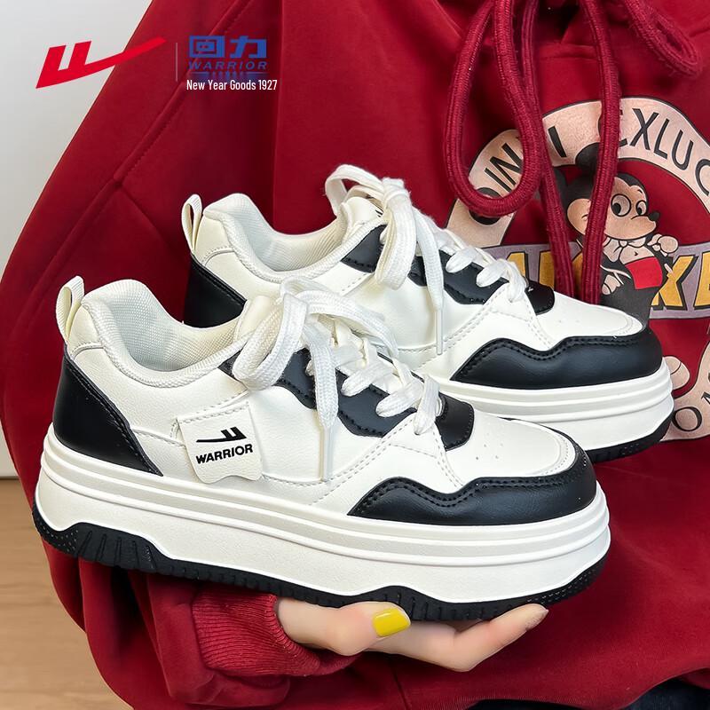 Warrior Women's Platform Casual Sneakers