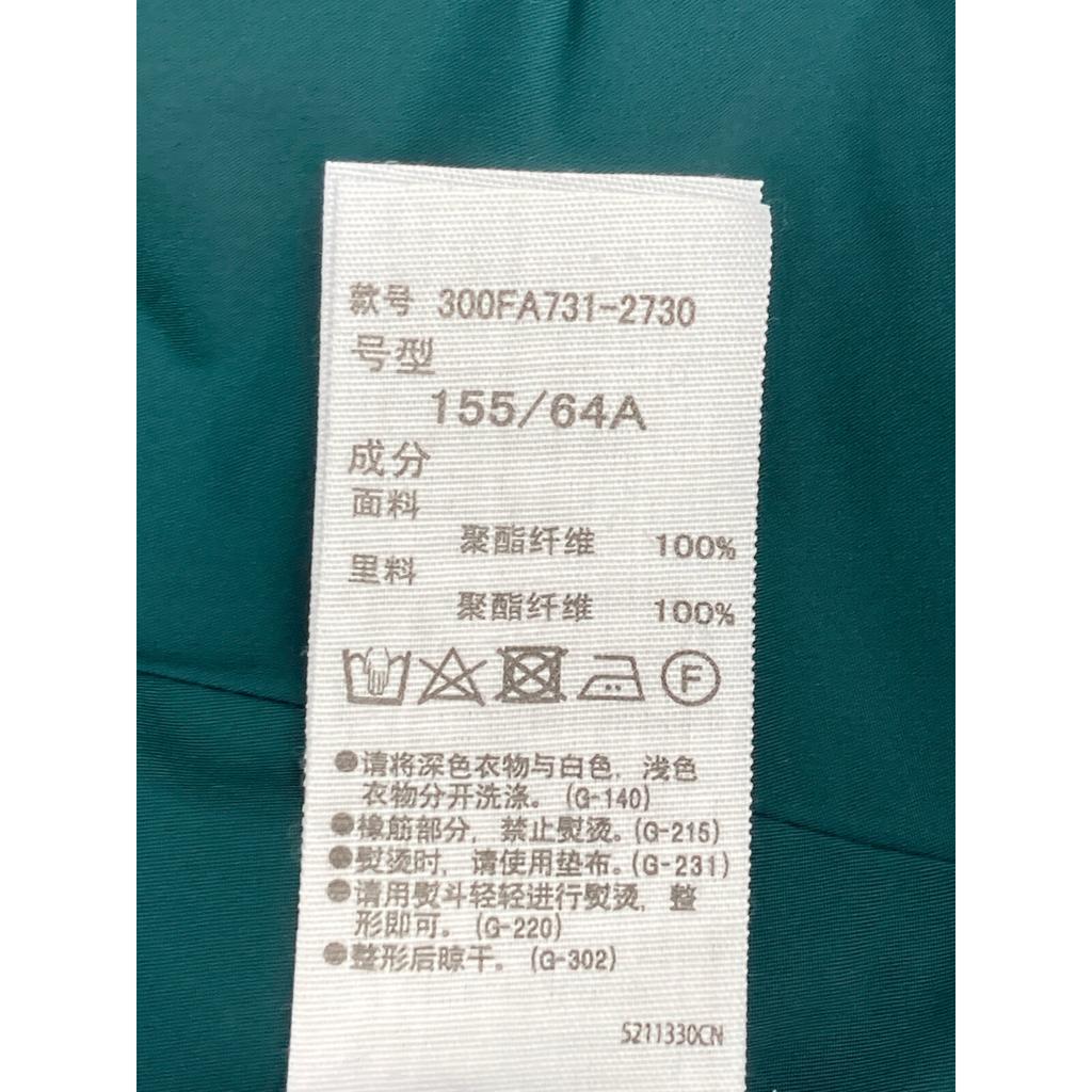 ENFOLD 22AW ЗЕЛЕНАЯ ПОЛИЭСТЕРОВАЯ МНОГОСЛОЙНАЯ ЮБКА-БАЛЛОН юбка 36 зеленыйБ/У