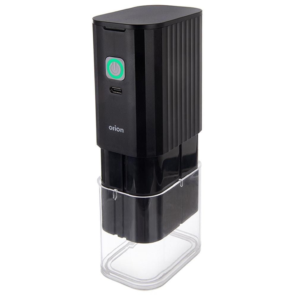 Electric cordless coffee grinder 16 cm