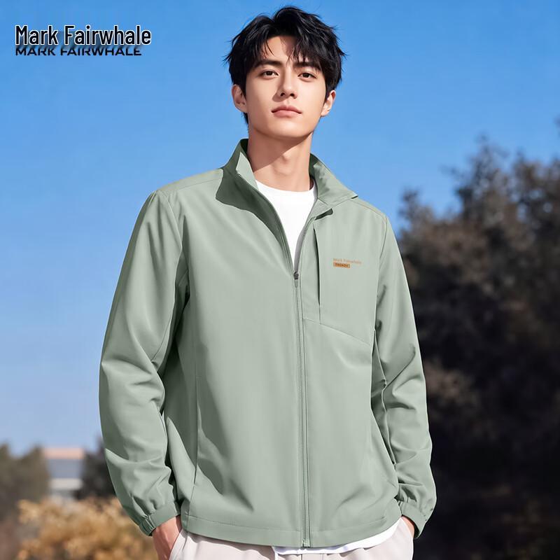 Mark Fairwhale Men's Casual Windproof Stand Collar Jacket