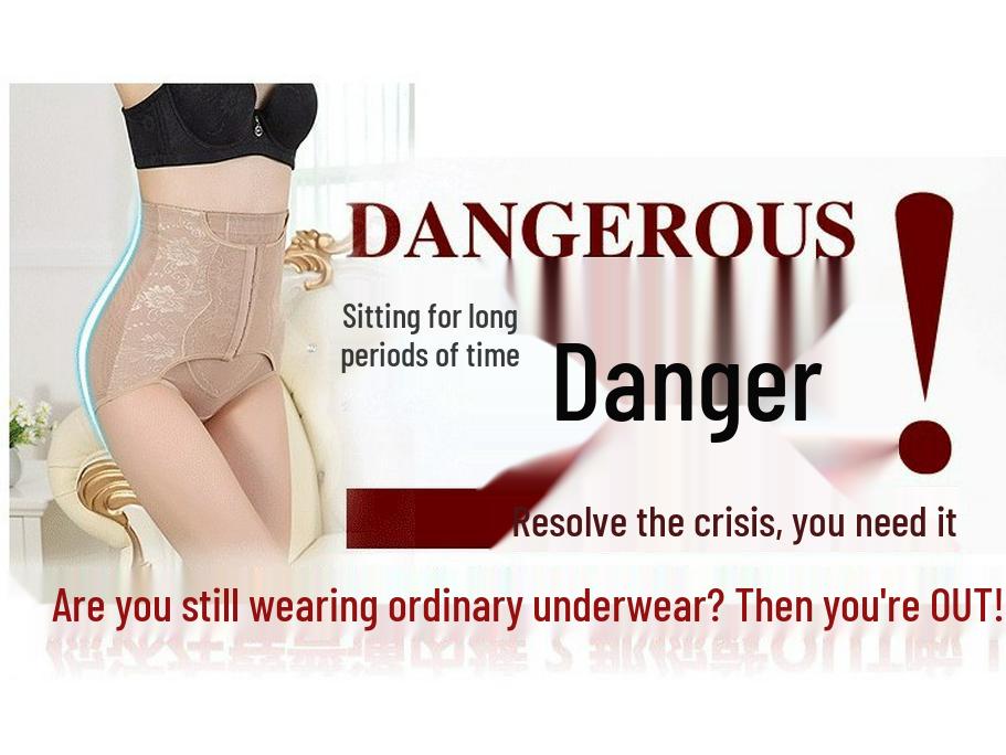 Брюки с высокой талией и контролем живота с застежкой на девять рядов крючков | Утягиватель талии и лифтинг бедер | Женские послеродовые моделирующие брюки