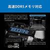 MSI PRO Z790-A MAX WIFI ATX Motherboard with DDR5 RAM, Z790 Chipset, and Supports 14th13th12th Generation Intel LGA1700 Core Processors (MB6305)