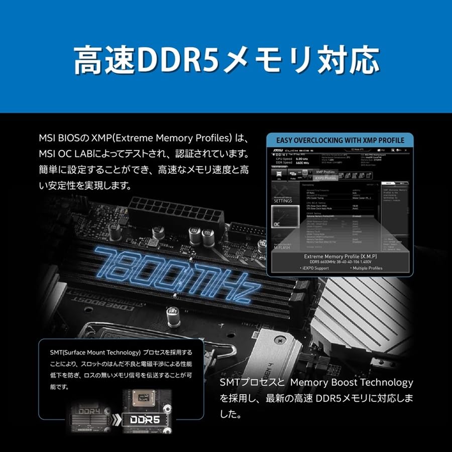 MSI PRO Z790-A MAX WIFI ATX Motherboard with DDR5 RAM, Z790 Chipset, and Supports 14th13th12th Generation Intel LGA1700 Core Processors (MB6305)