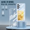 Применимый чехол для мобильного телефона Samsung с карманом Чехол для мобильного телефона с карманом «Ангельский глаз» Samsung S23ultra Samsung S22 Samsung A54