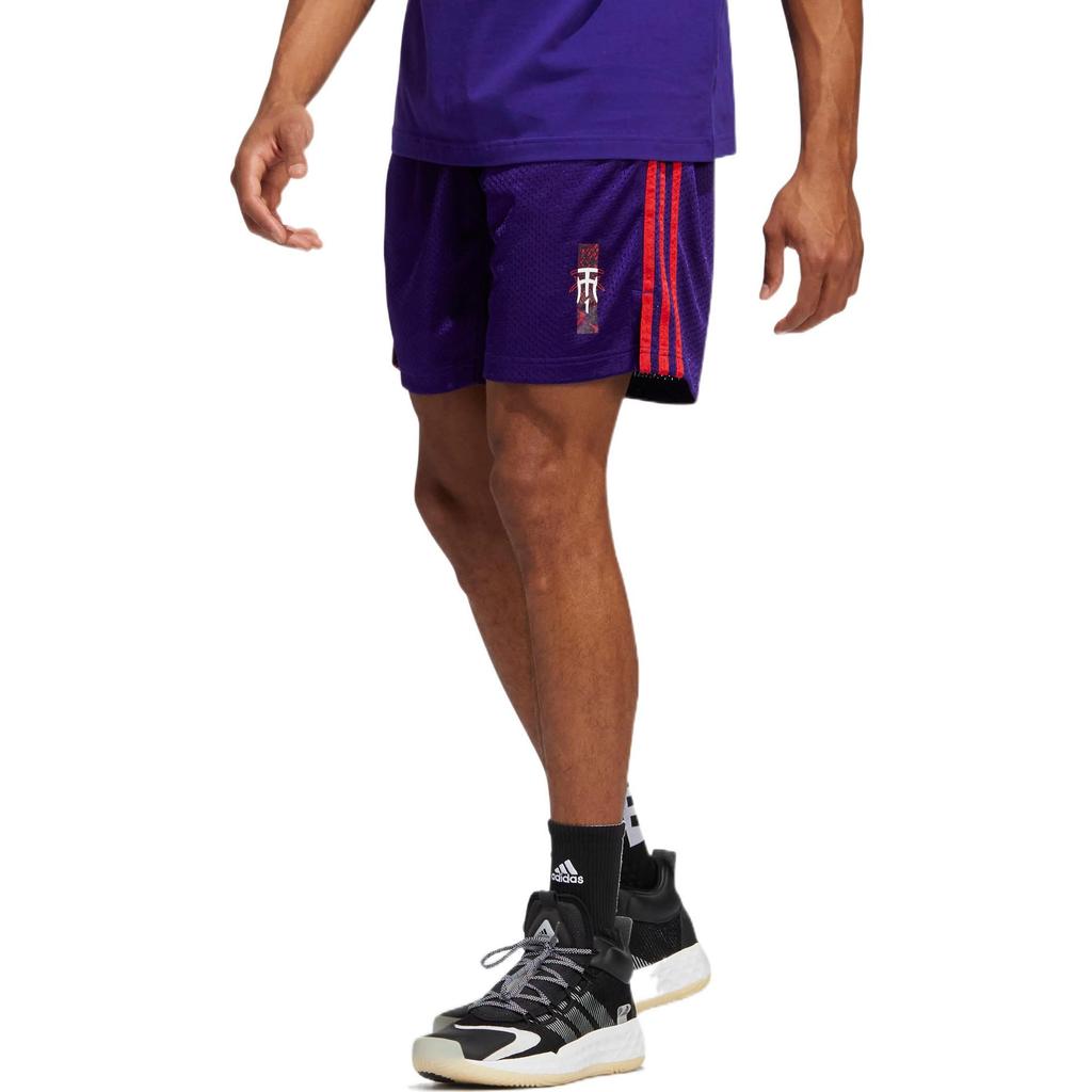 Adidas Sports Shorts Men's Blue HS8518