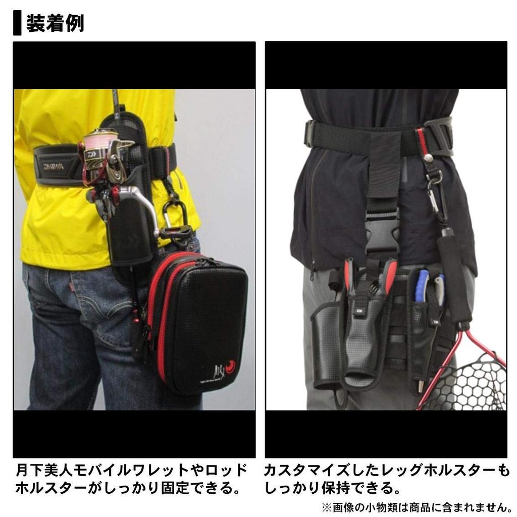 Daiwa Fishing Compatible with All Fish Attachable Belt Approximately 075121 Belt, Species, Black, Width 75~120cm