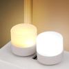 10PCS Mini USB Night Light Portable Laptops USB LED Light Eye Protection Book Reading Lights for Computer Mobile Power Charging