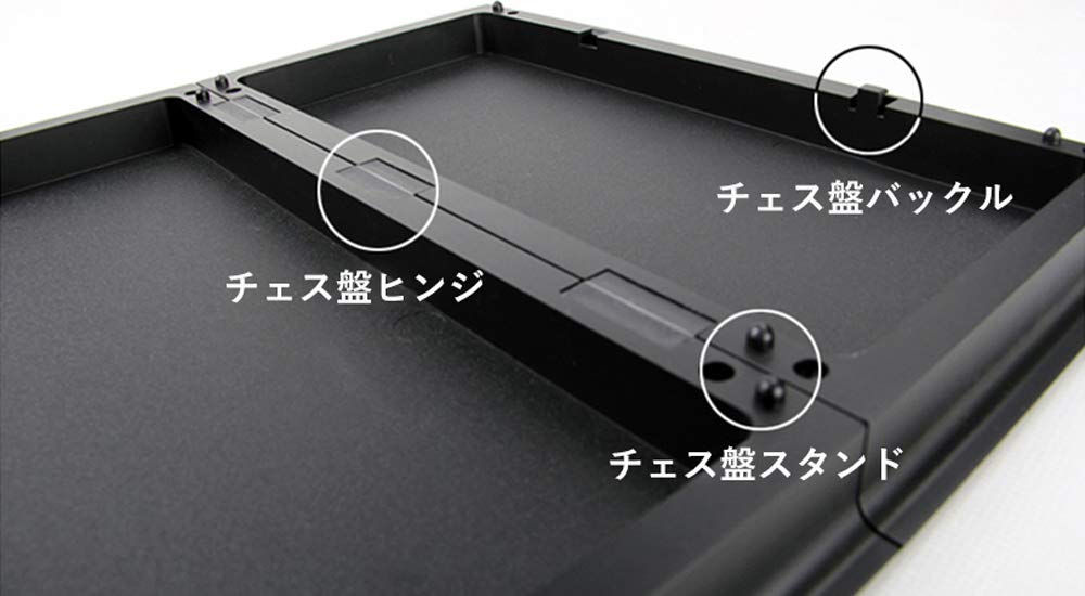 KOKOSUN Chess International Магнитные складные шахматы черно-белые, удобное хранение x 32 комплекта, шахматы, доска, фигуры, (32 см)