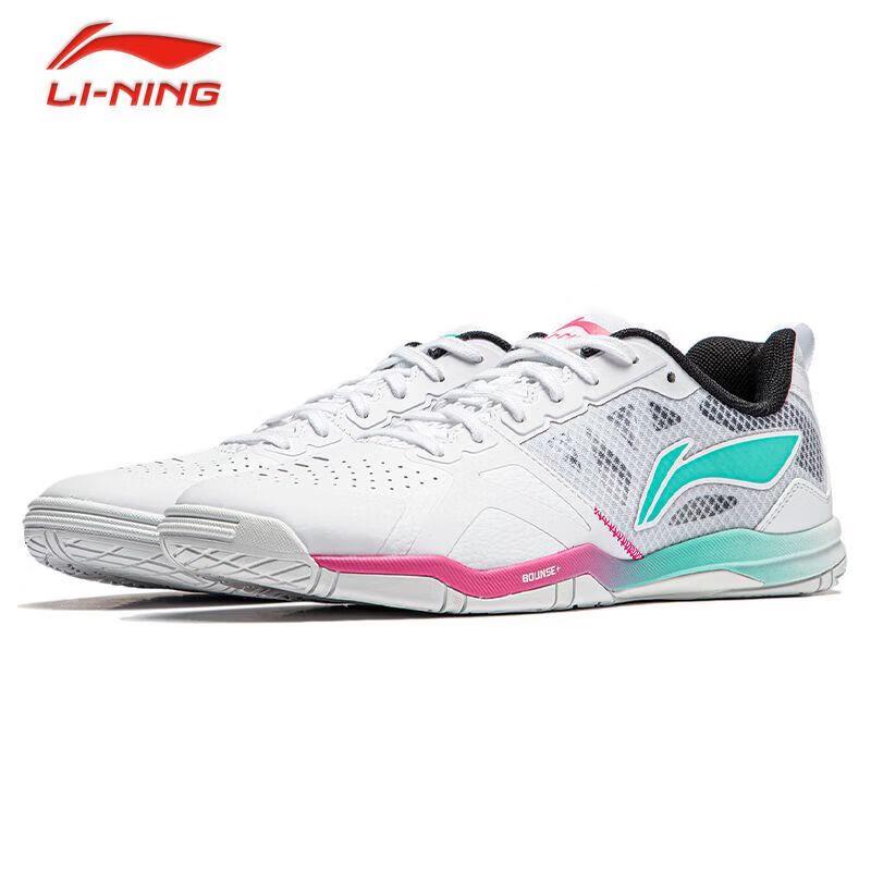 Li-Ning Профессиональные кроссовки для настольного тенниса