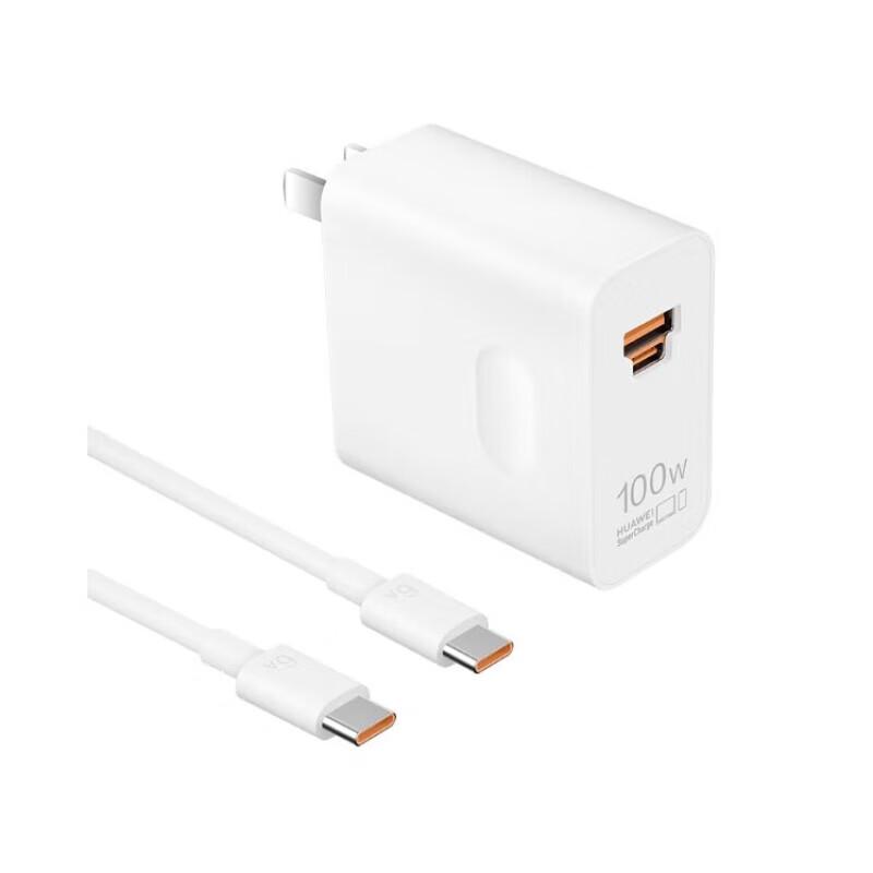HUAWEI Max 100W Super Fast Charger for Phones & Laptops
