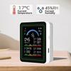 Детектор качества воздуха для PM2.5 PM10 CO AQI CO2 TVOC HCHO Темп Тестер качества воздуха для PM2.5 PM10 CO AQI для дома офиса завода