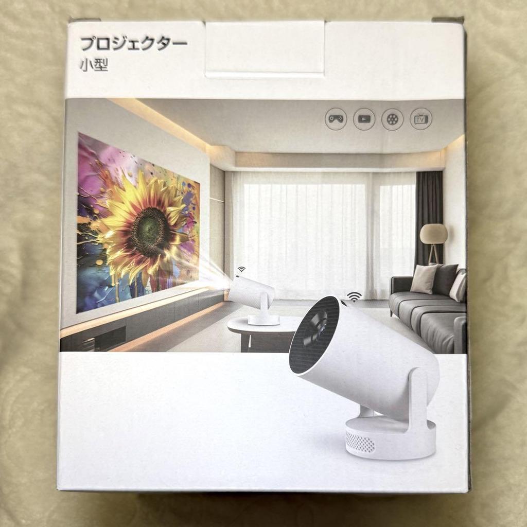 [USED] 2025 Upgraded Projector for Home Use, High Brightness, White