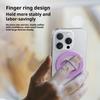 Magnetic Phone Ring Holder Silicone Phone Grip Stable Skin-friendly Selfie Ring Holder for Hands-Free Viewing
