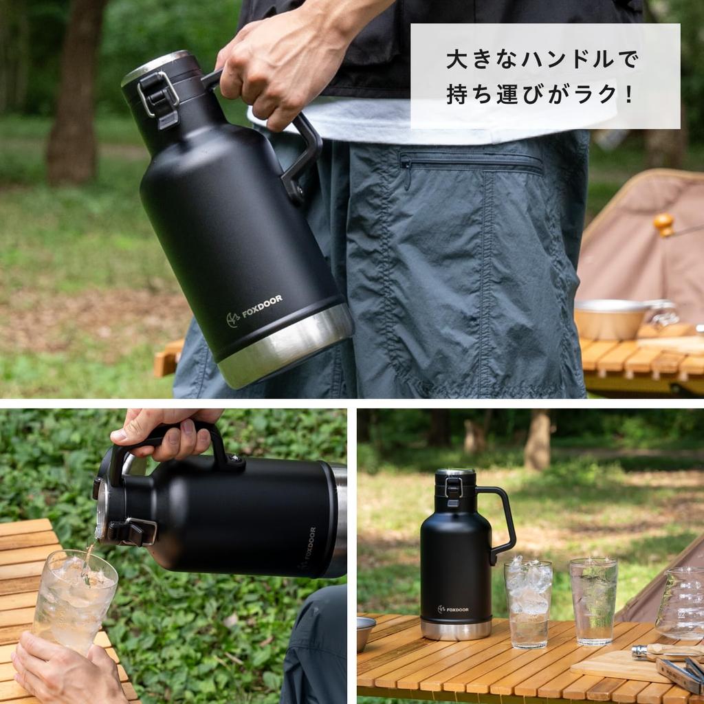 FOXDOOR Ice Water Large Ice Cold Совместим с газированной кувшином из нержавеющей стали, неплавящаяся бутылка, Growler, газированная, 1,9 л, емкость, контейнер,