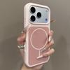 Чехол для iPhone 17 Pro Max Силиконовый Магнитный Чехол для Телефона Для iPhone 17 Pro Max 17Pro Для Magsafe Беспроводная Зарядка Чехол