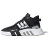 EQT Basketball ADV V2 Core Black 2020 - FW4253