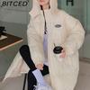 BITCED Спортивная женская куртка Модное длинное пальто Ниже колена Свободный крой Утепленное теплое стеганое зимнее пальто